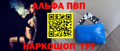 прущая мука Лесосибирск