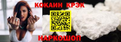 ешки Ликино-Дулёво