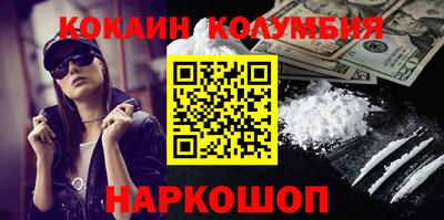 прущая мука Лесосибирск