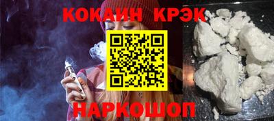 прущая мука Лесосибирск