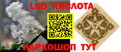 ешки Ликино-Дулёво