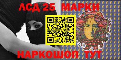 прущая мука Лесосибирск
