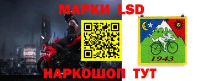 метадон Кулебаки