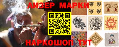 мефедрон VHQ Ливны