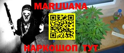ешки Ликино-Дулёво