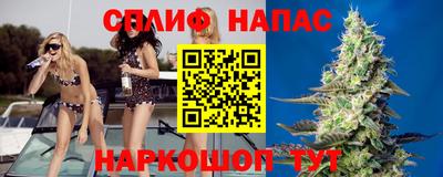 прущая мука Лесосибирск
