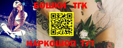 прущая мука Лесосибирск