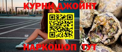 прущая мука Лесосибирск