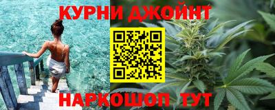 ешки Ликино-Дулёво