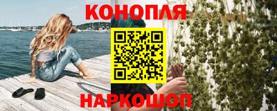 прущая мука Лесосибирск