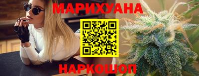 мефедрон VHQ Ливны