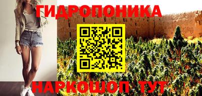 ГАЛЛЮЦИНОГЕННЫЕ ГРИБЫ Кумертау
