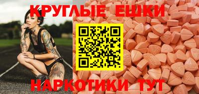 прущая мука Лесосибирск