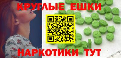 твердый Кунгур