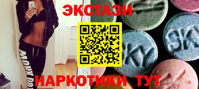 ешки Ликино-Дулёво