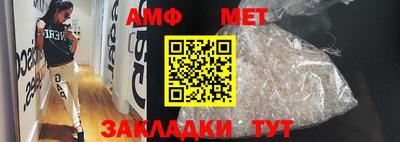 прущая мука Лесосибирск