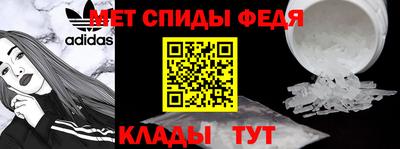ешки Ликино-Дулёво