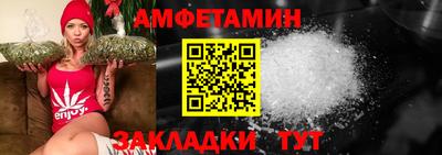 мефедрон мука Майкоп