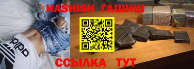 прущая мука Лесосибирск