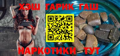 ешки Ликино-Дулёво