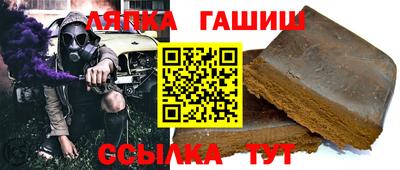 мефедрон VHQ Ливны