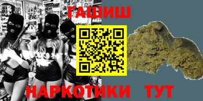 ешки Ликино-Дулёво