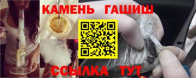 мефедрон VHQ Ливны
