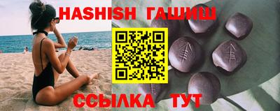 ешки Ликино-Дулёво
