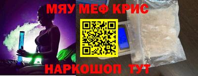 ешки Ликино-Дулёво