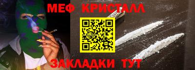прущая мука Лесосибирск